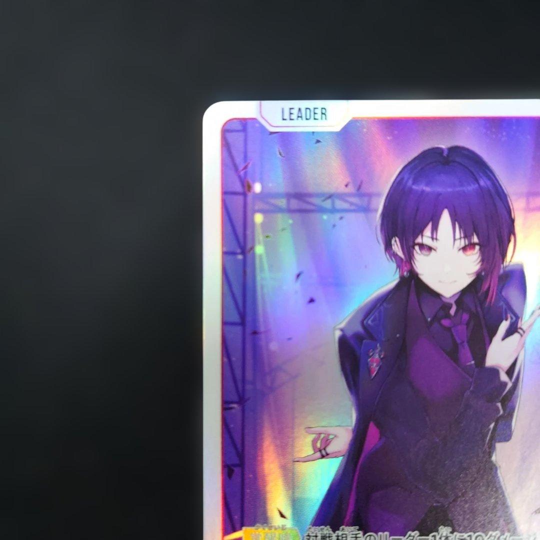 クロスタ 如月れん LRP イクシード・ランページ クロススターズ VSPO