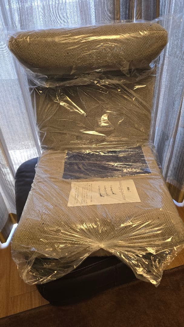 【新品▪︎限定品】ANAスーパーシート生地使用　座椅子