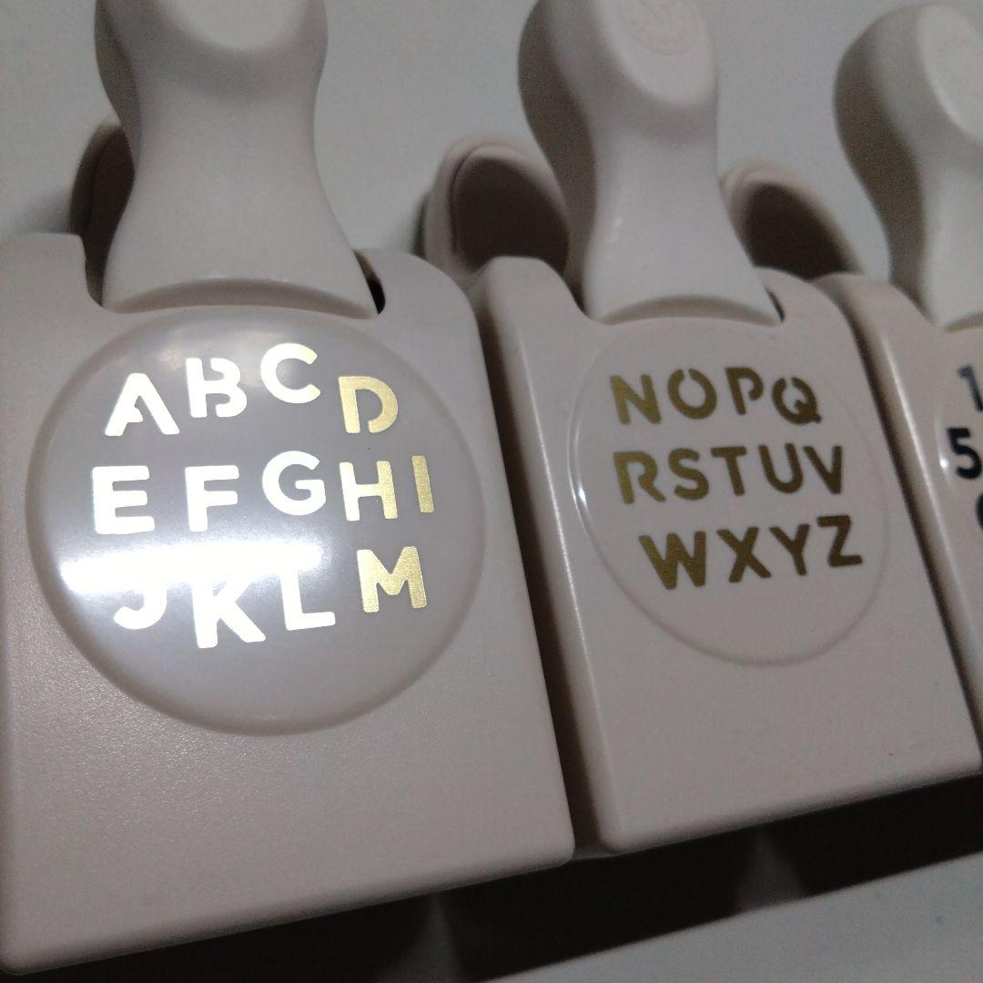 マーサスチュワート　クラフトパンチ　アルファベット　ナンバー　数字