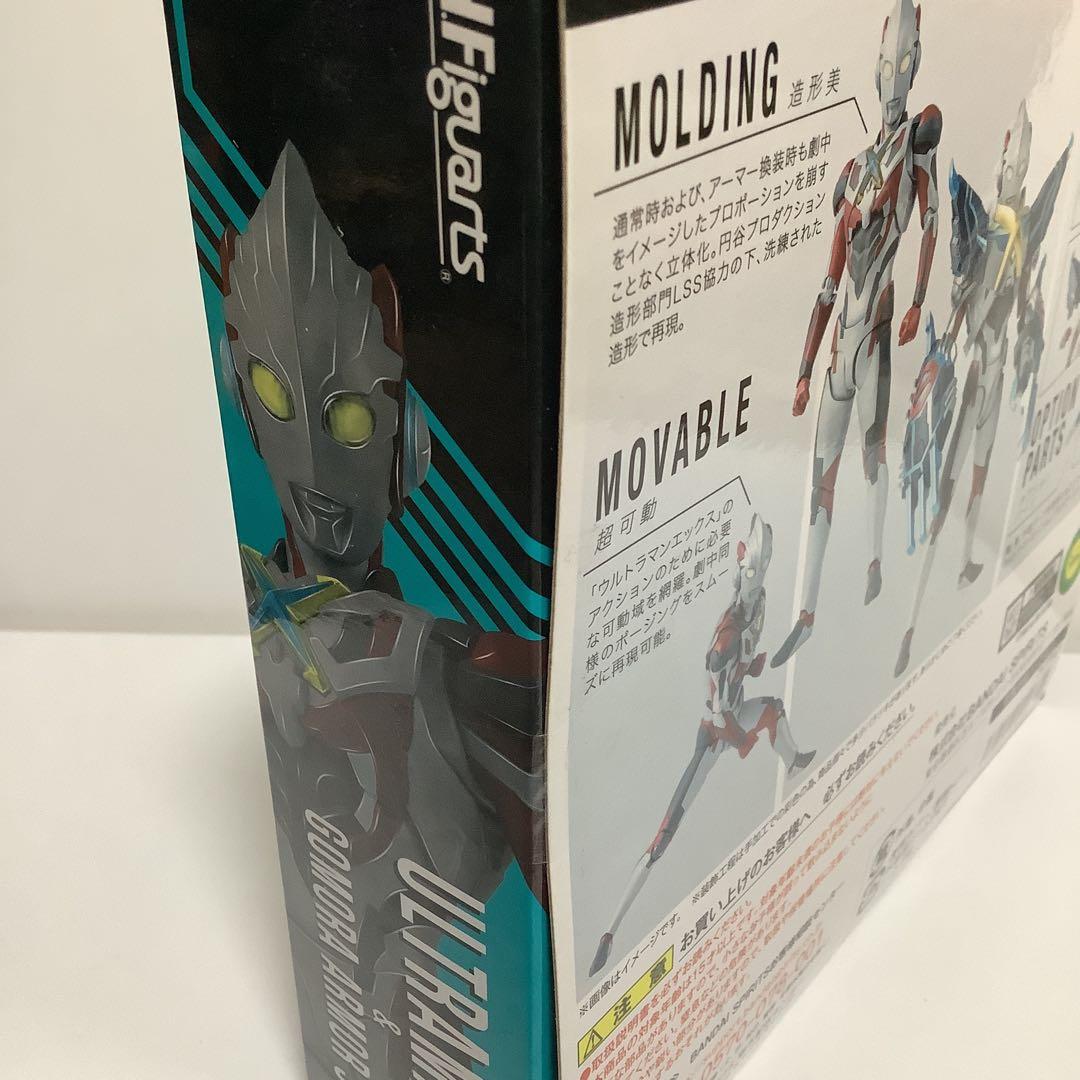 S.H. フィギュアーツ ウルトラマンエックス ゴモラアーマーセット 新品未開封