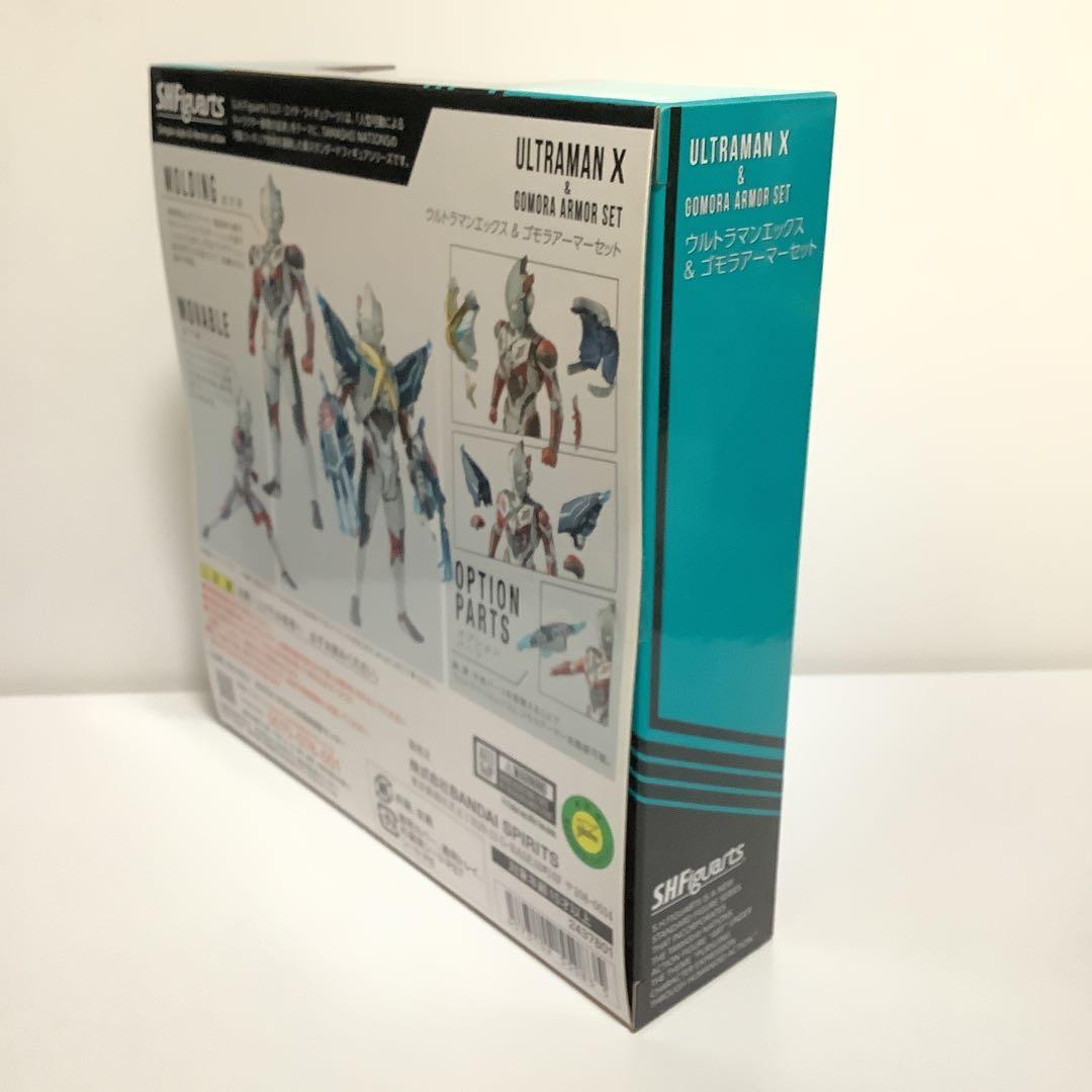 S.H. フィギュアーツ ウルトラマンエックス ゴモラアーマーセット 新品未開封