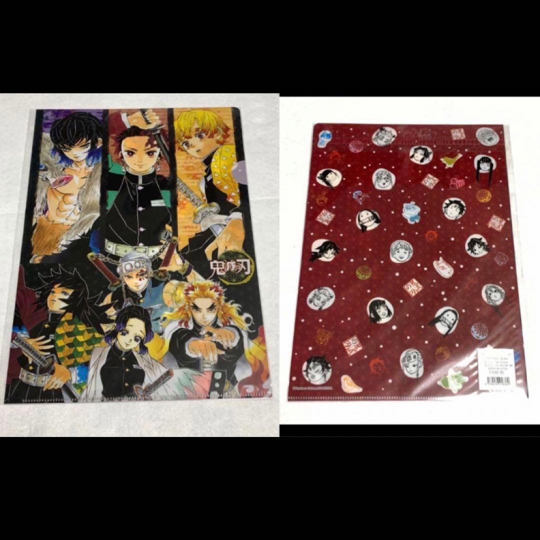 ✳︎ へんてこ顔　クリアファイル　鬼滅の刃　ジャンプショップ