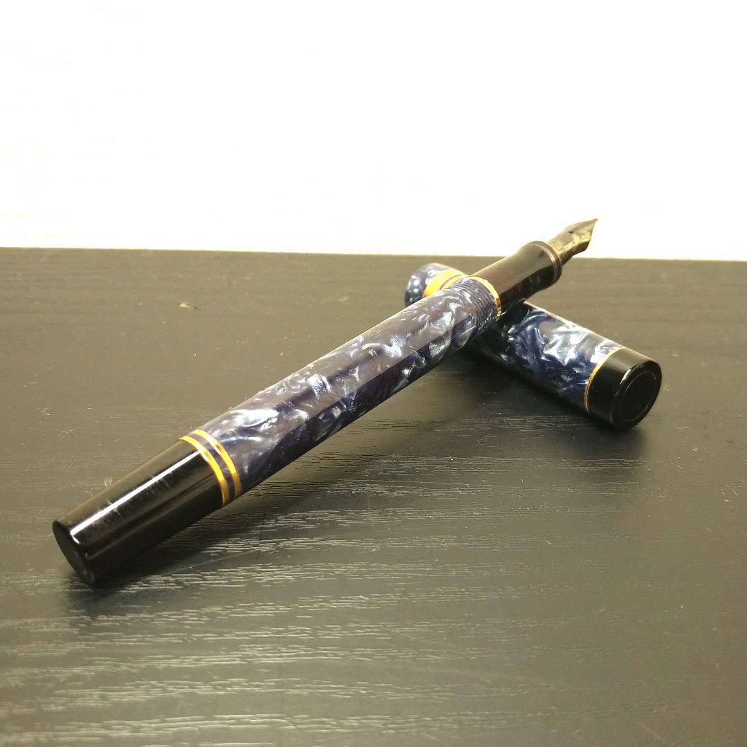 パーカー　デュオフォールド インターナショナル マーブルブルー 18金　ケース付