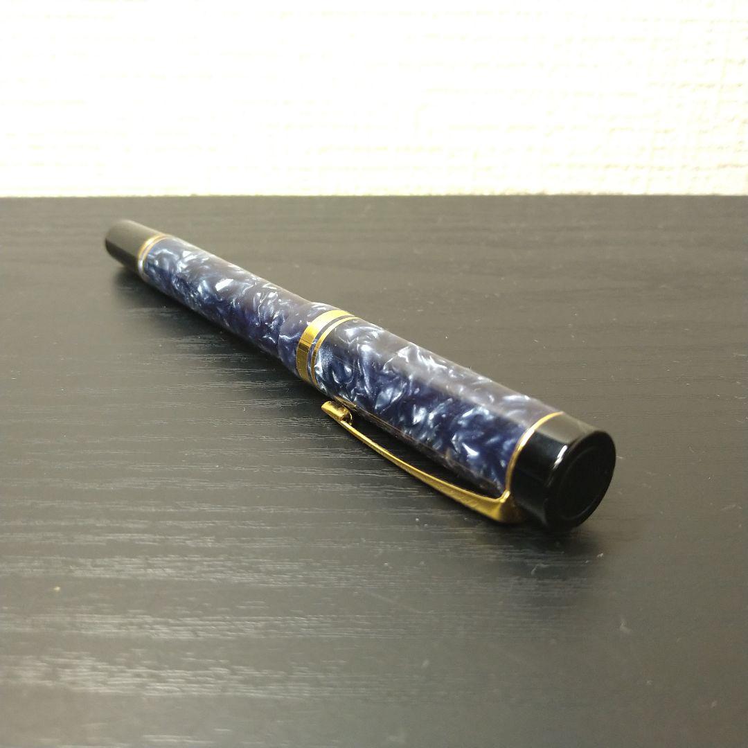 パーカー　デュオフォールド インターナショナル マーブルブルー 18金　ケース付