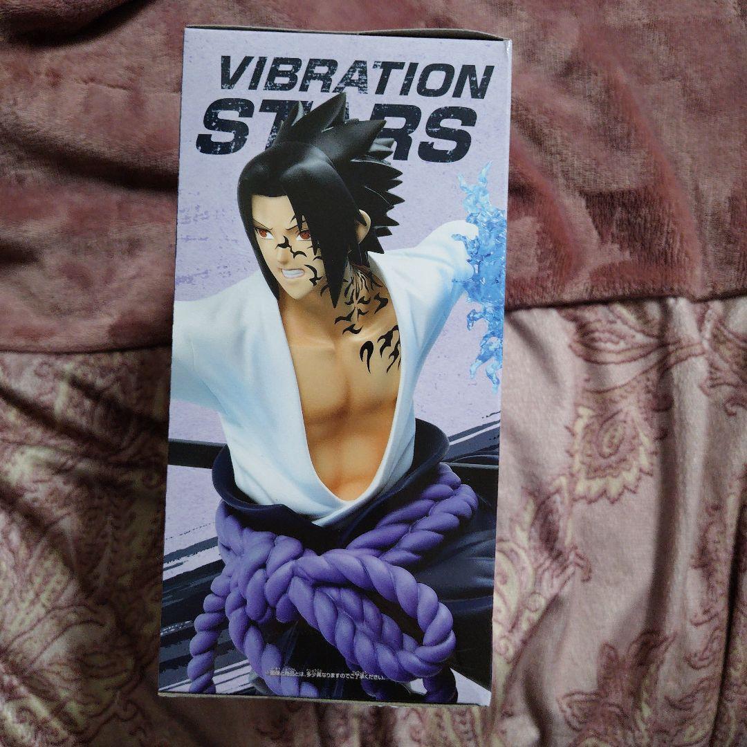 【新品未開封】NARUTOナルト疾風伝　VIBRATION STARS