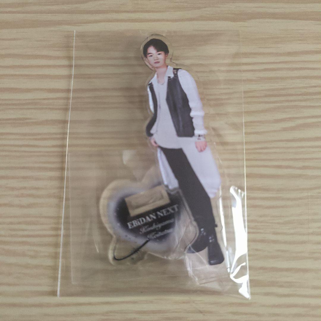 エビネク 越山敬達 アクスタ 2023 X'mas