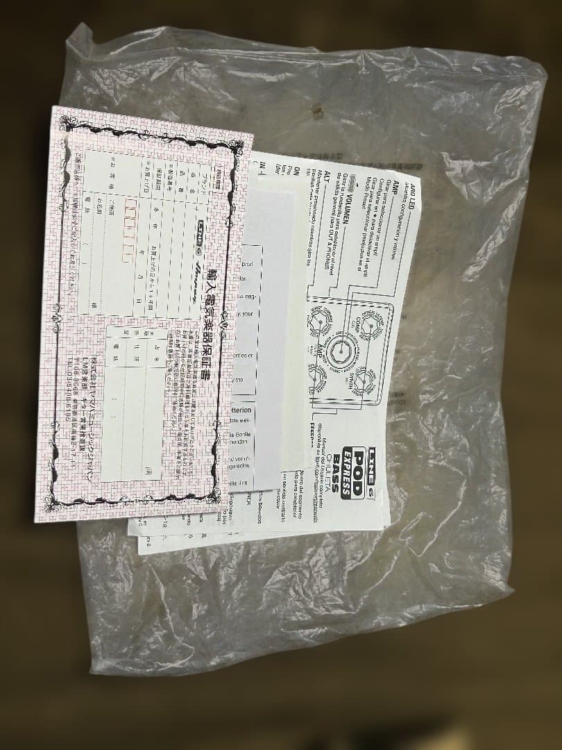 LINE 6 POD Express Bass ベースエフェクター