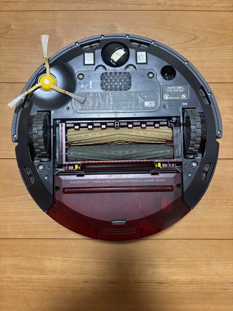 iRobot ルンバ Roomba 980 ロボット掃除機