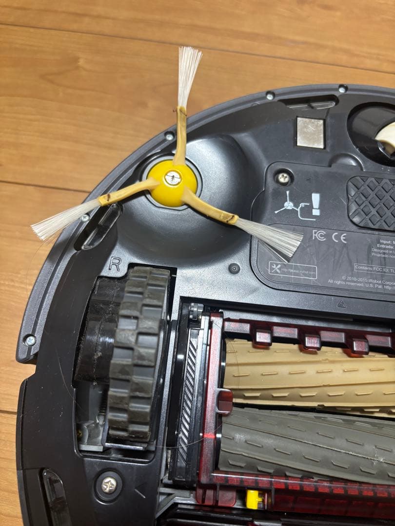 iRobot ルンバ Roomba 980 ロボット掃除機