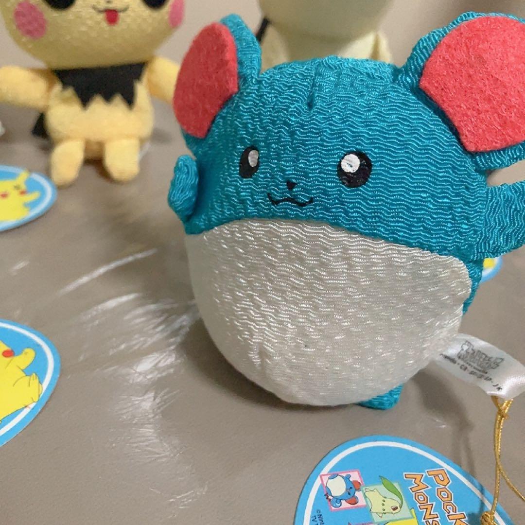 激レア　ちりめんお手玉　マスコット　ぬいぐるみ　ピチュー　御三家