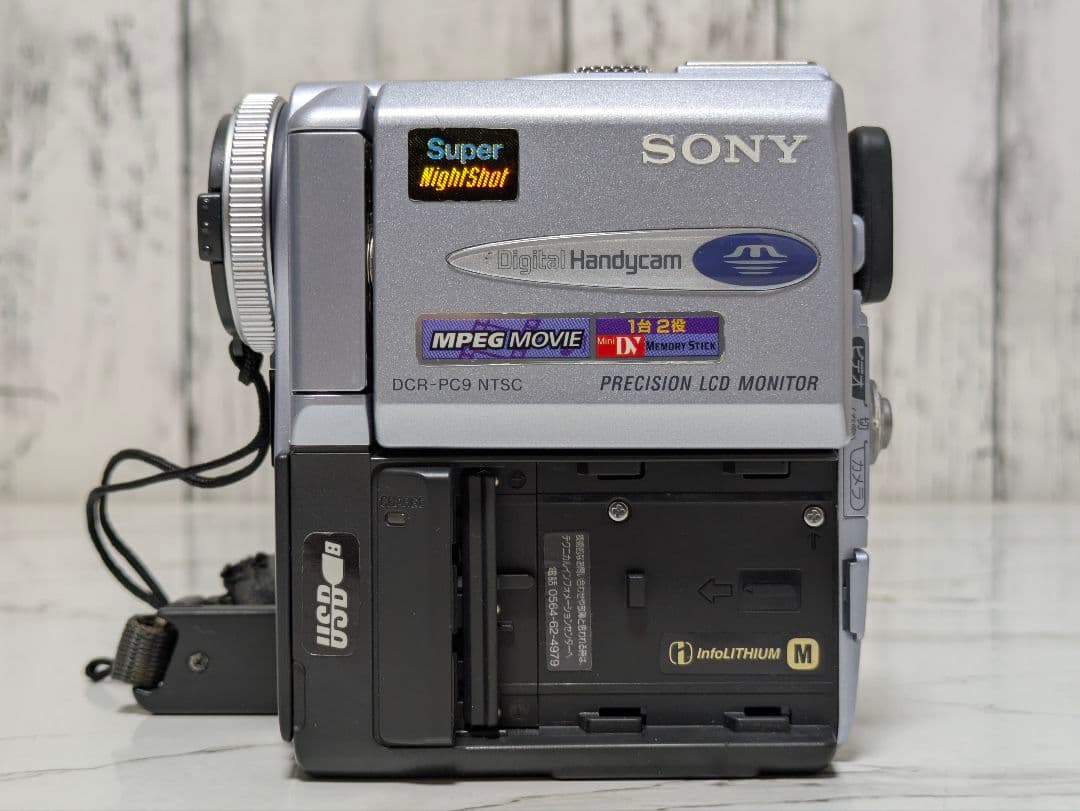 SONY　DCR-PC9　MiniDV対応　希少