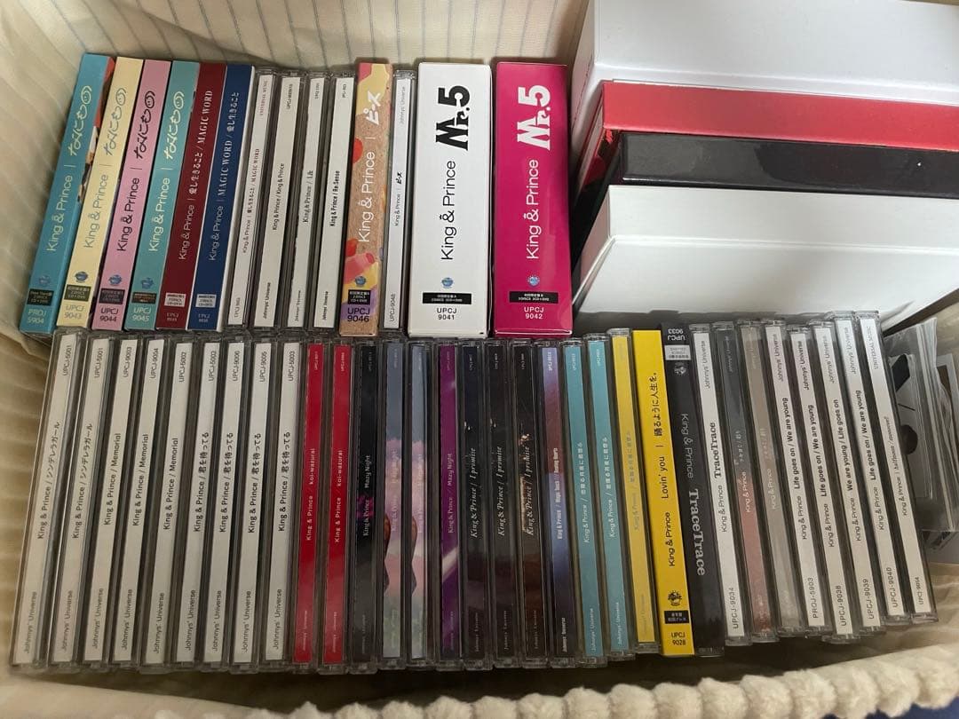 King & Prince 音楽CD 複数枚セット