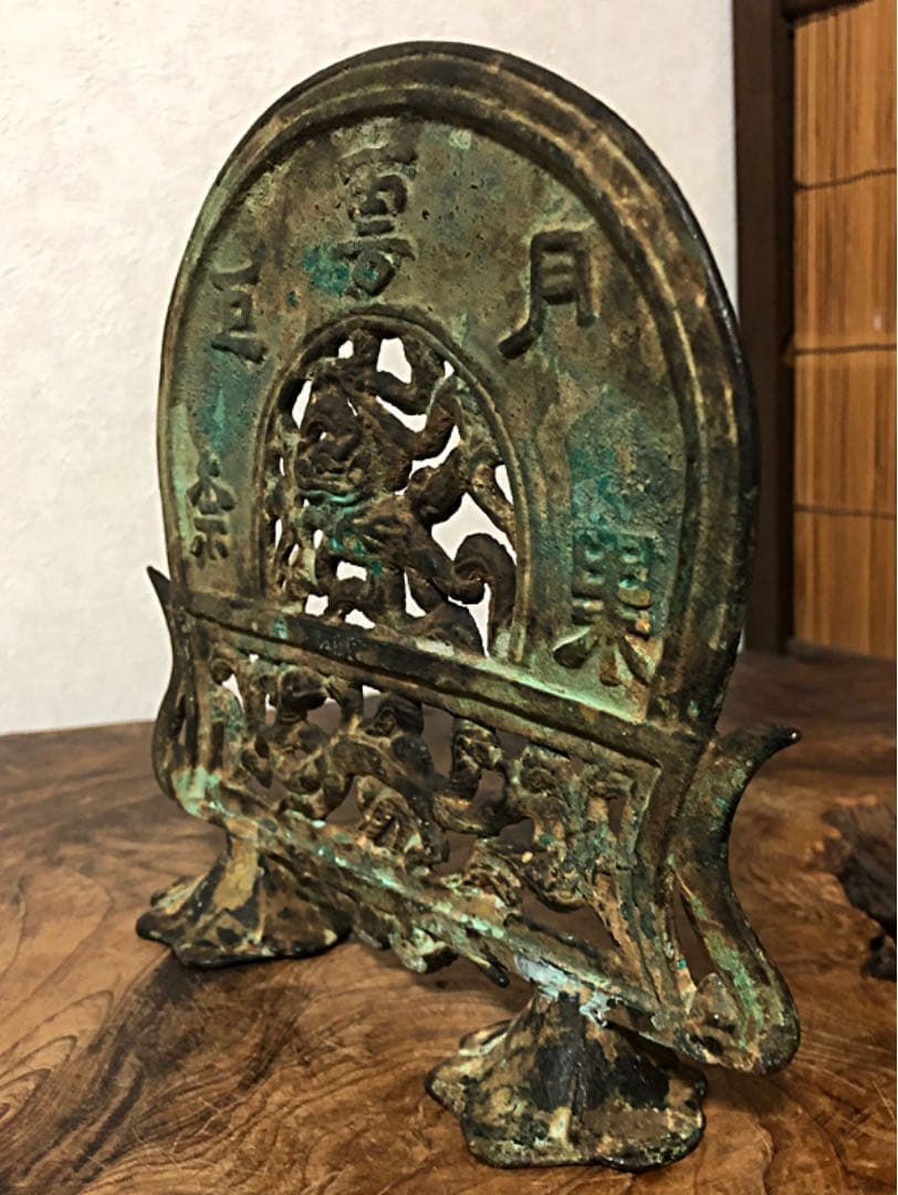 中国美術 獅子龍刻 古青銅 硯屏