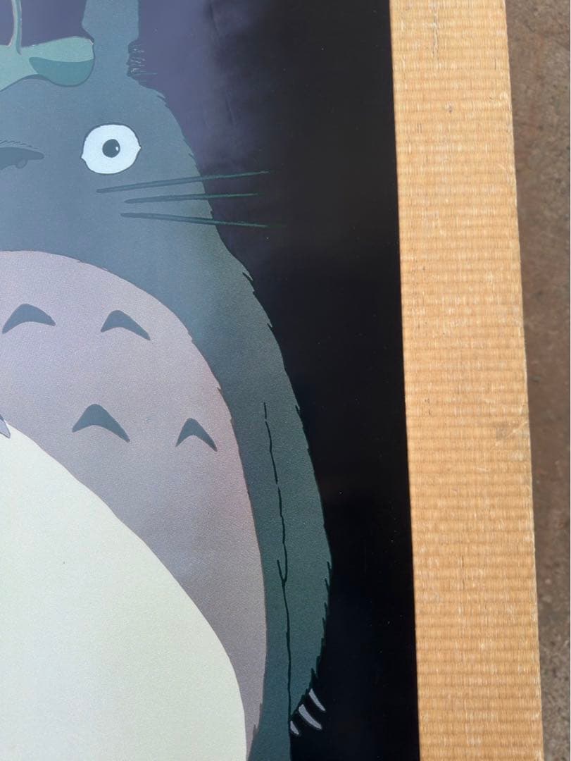 マ*コ様 【18】となりのトトロ　ジブリ　宮崎駿　ポスター