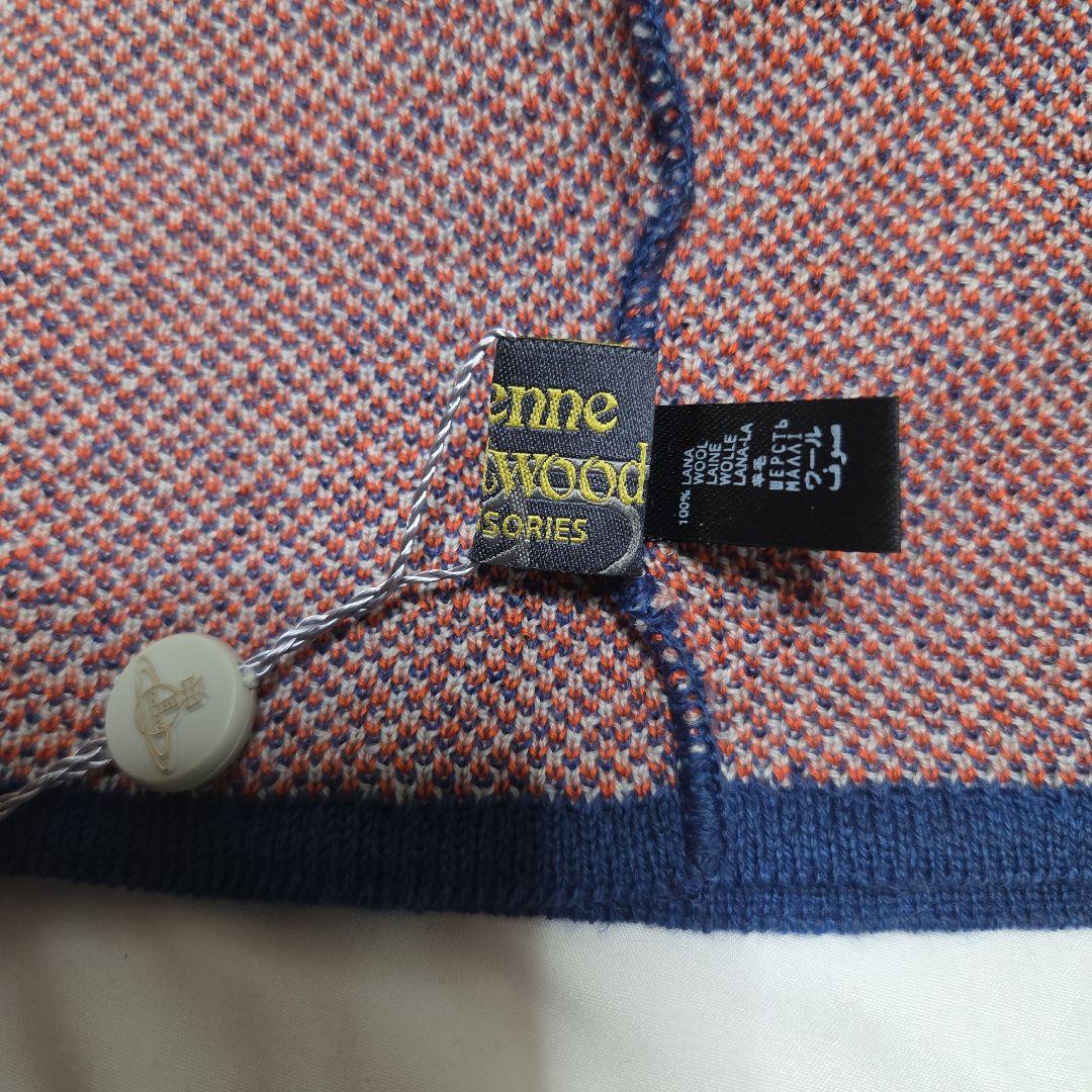 値下げヴィヴィアン チェック柄ニット帽