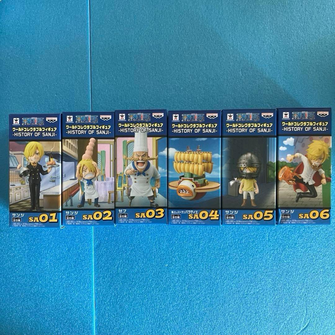 ワンピース フィギュア ワールドコレクタブル HISTORY OF SANJI