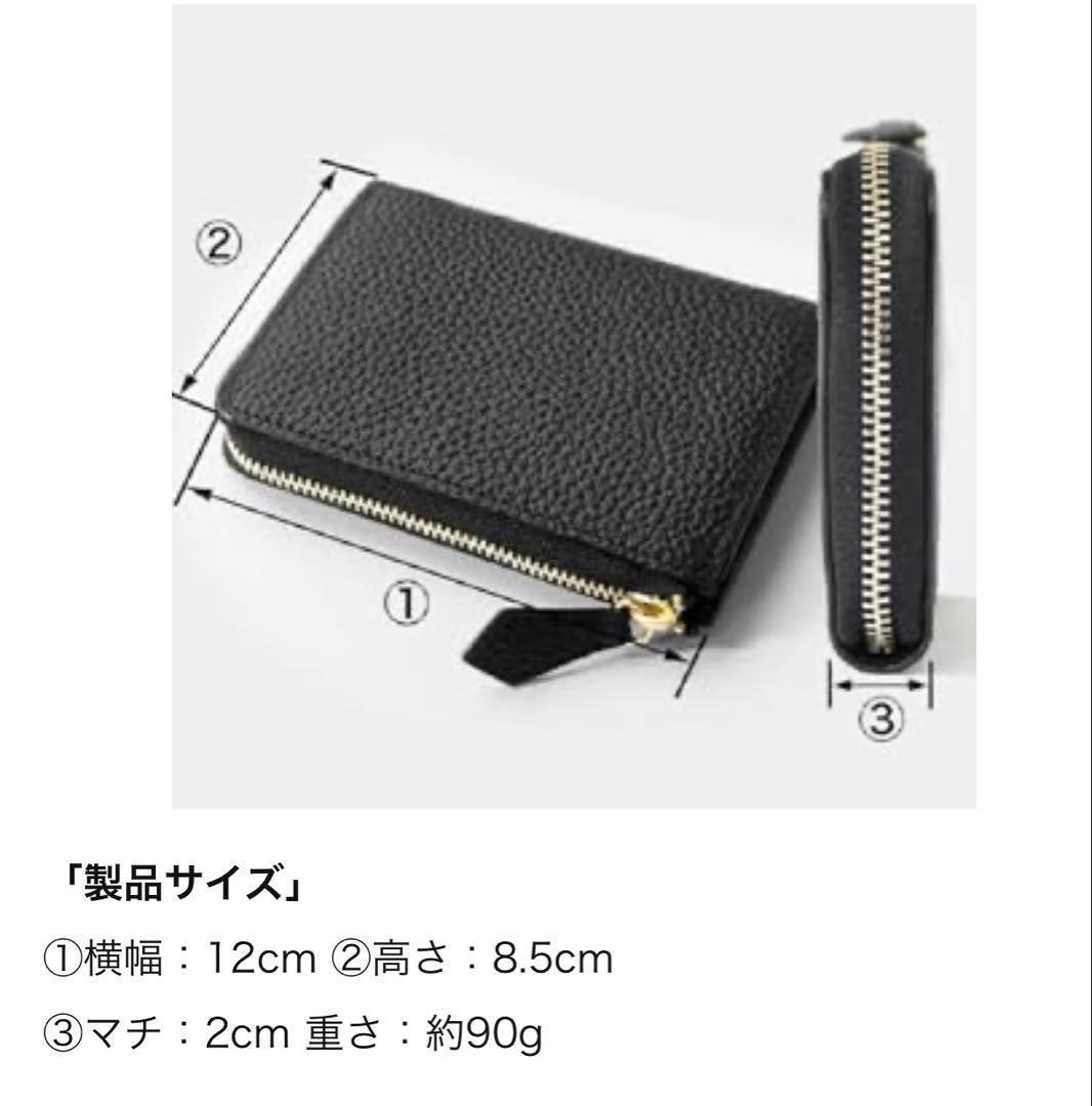 [HushTug] レザー L字 ファスナー 財布