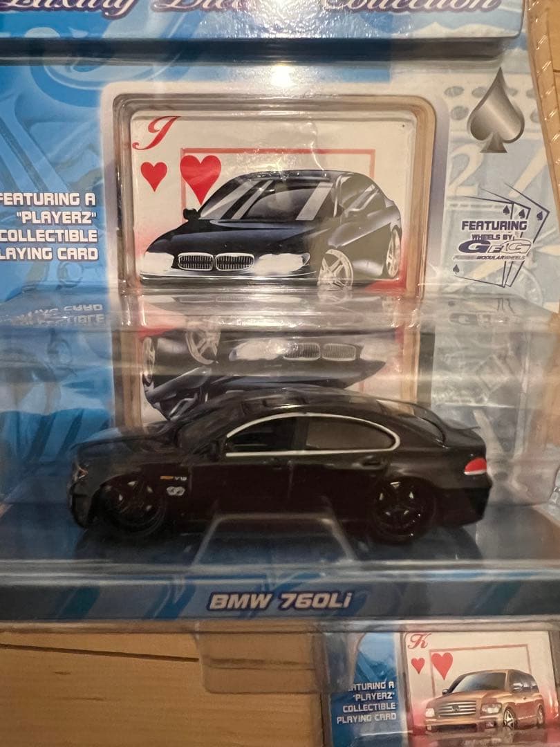 マイスト　プレイヤーズ　playerz 9台セット