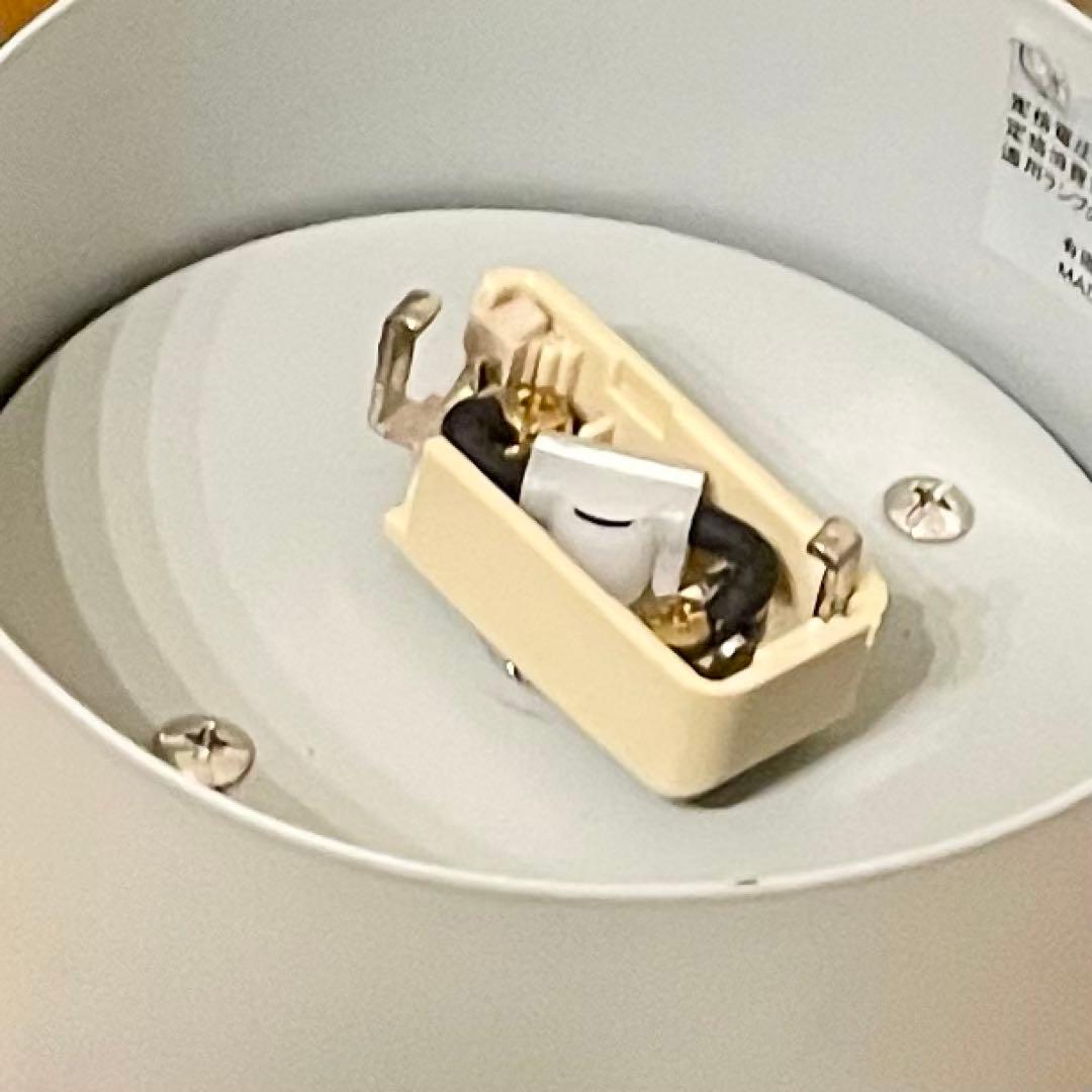 希少✨完動品✨HERMOSA MARTTI 4 ホーローランプ シーリングライト