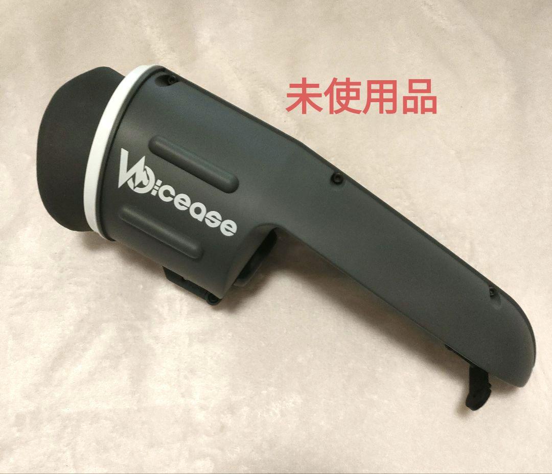 Voicease　ヴォイシーズ　片手で持てる防音室