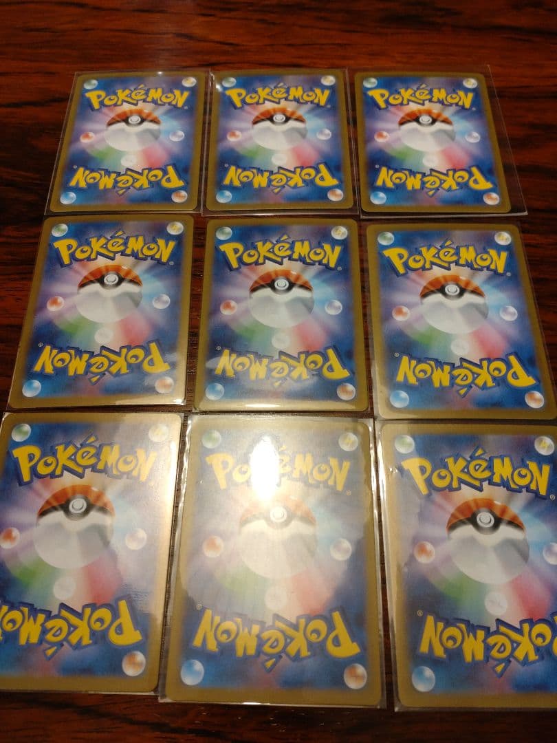 ニャースプロモ　ロケット団の栄光AR　SRセット売り