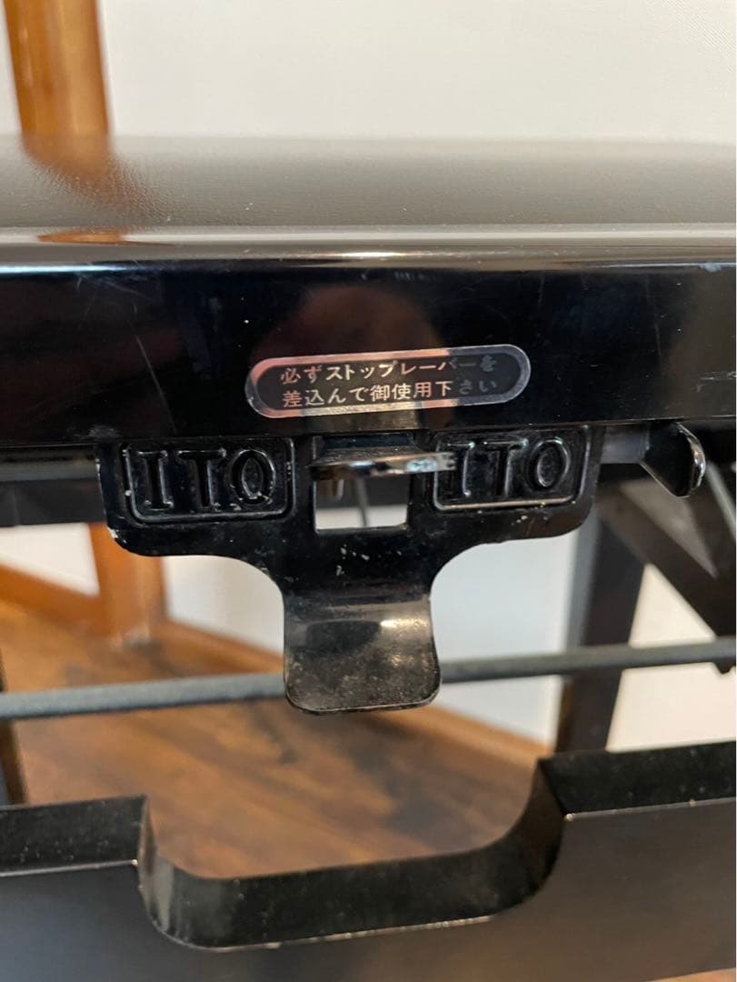 ITO 　トムソン椅子　 ピアノ椅子　イトー　背もたれなし