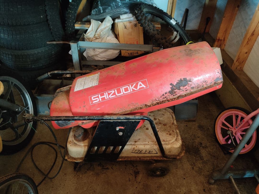 SHIZUOKA ジェットヒーター HOTGUN HG MAXD