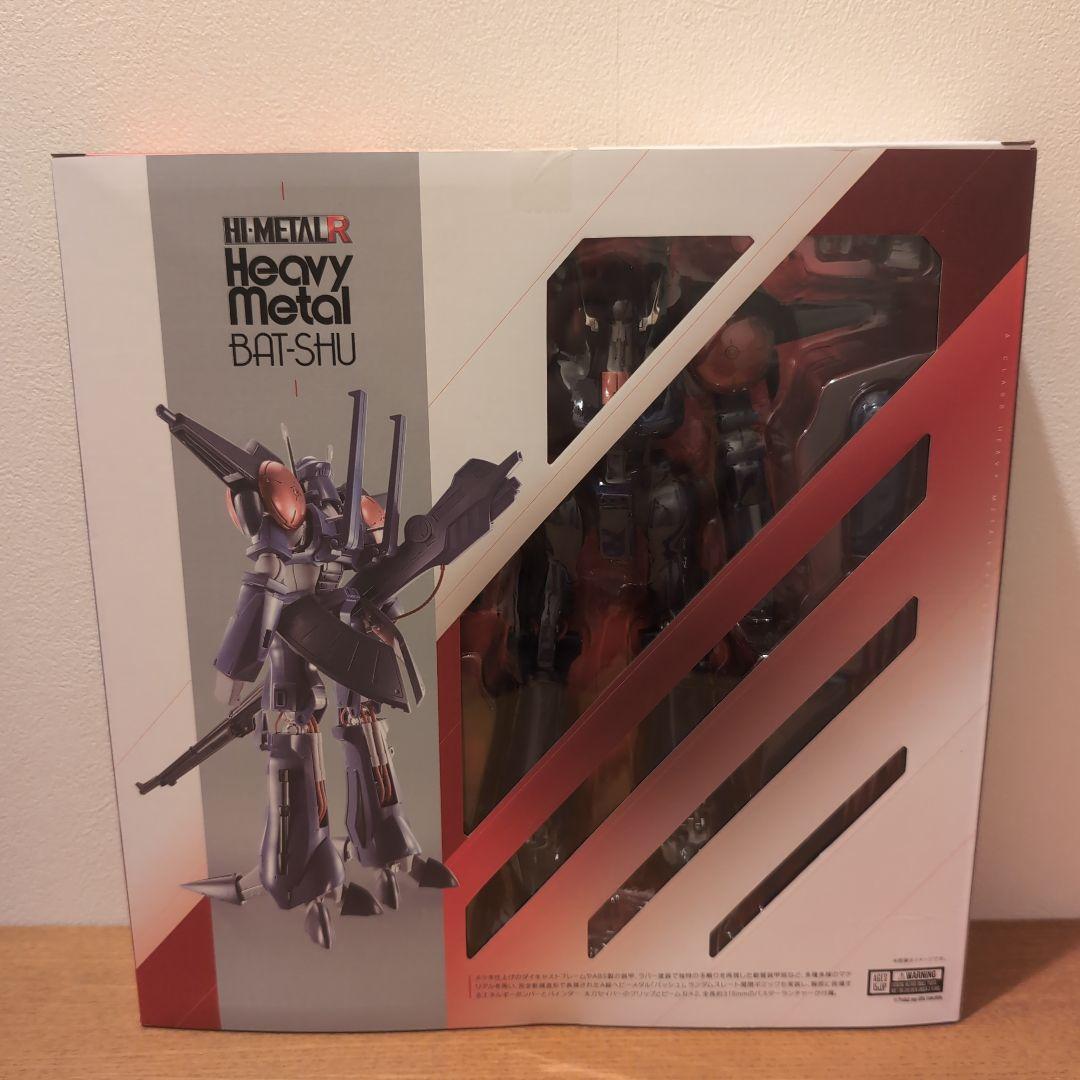 コミック・アニメ BANDAI HI-L R Heavy l BAI-SHU