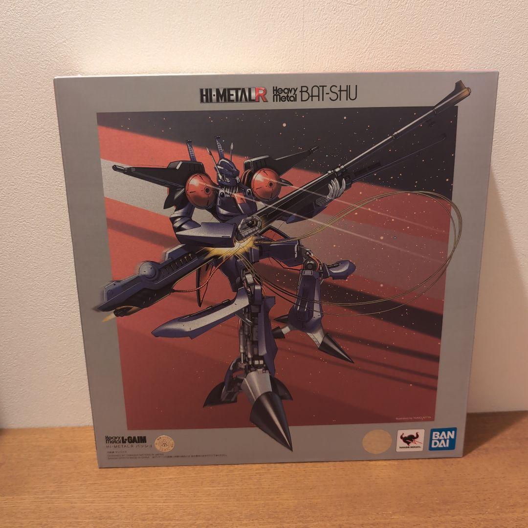 コミック・アニメ BANDAI HI-L R Heavy l BAI-SHU