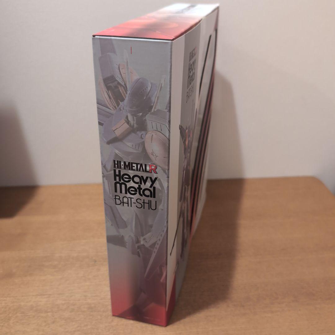 コミック・アニメ BANDAI HI-L R Heavy l BAI-SHU