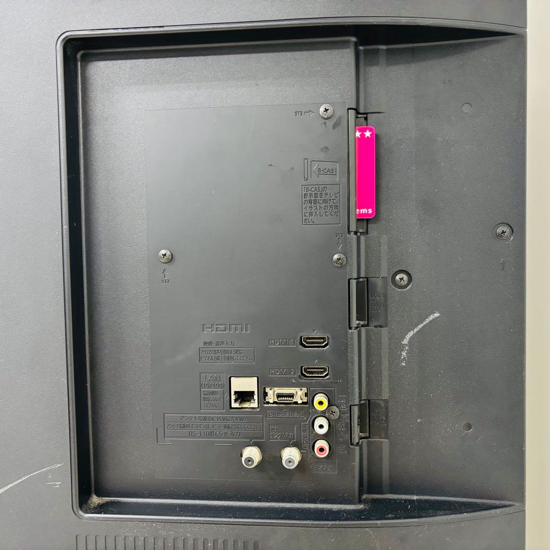 Panasonic 50型 液晶テレビ TH-50C300 2015年製