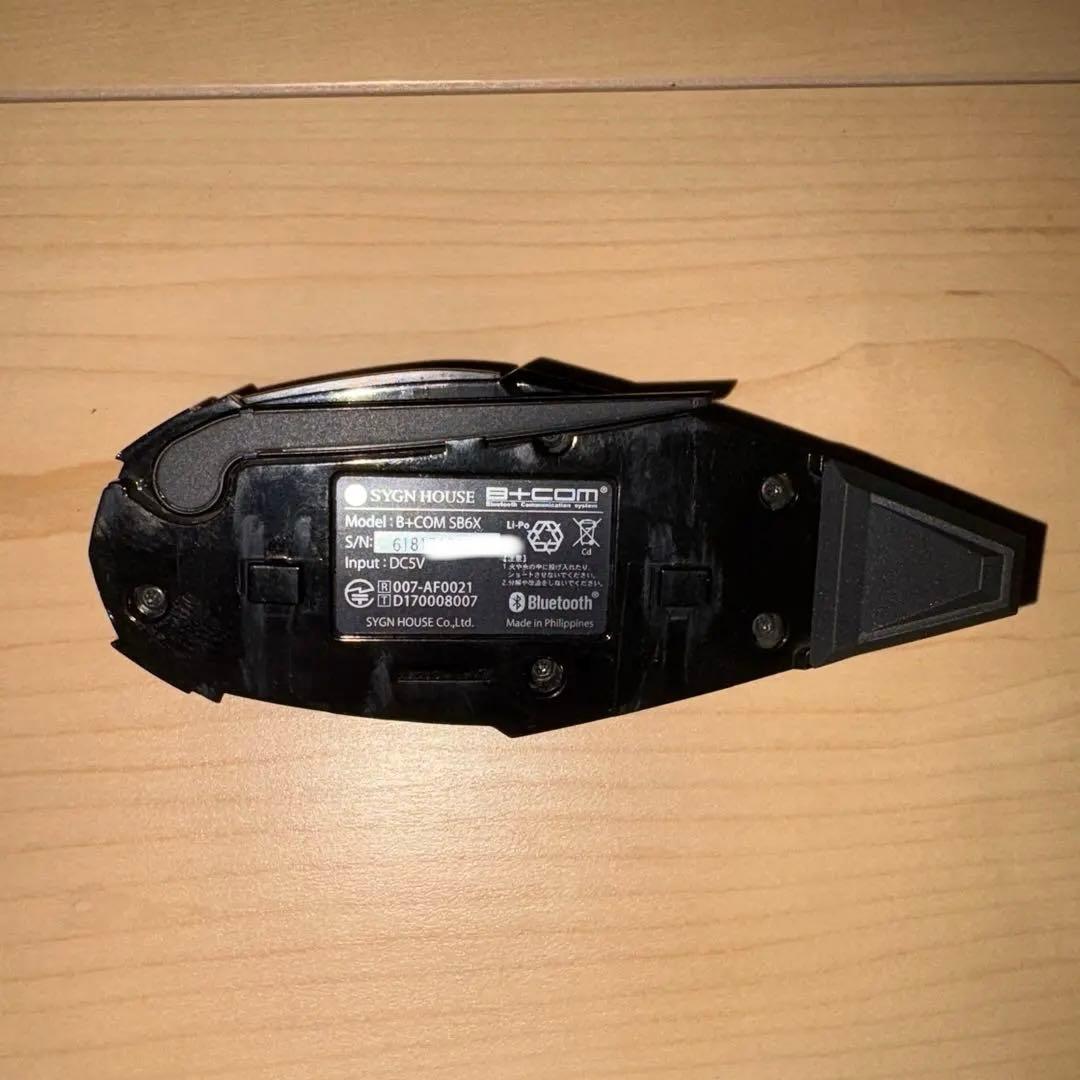 yoshi ビーコム B-COM SB6X Bluetooth インカム