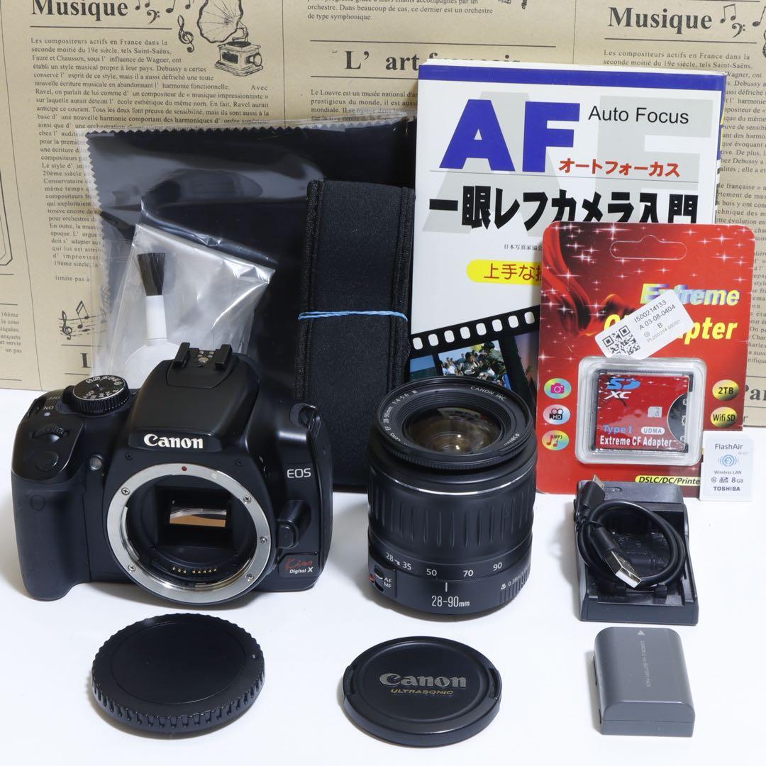 ★ 碧 ★定番機!!★キャノン EOS Kiss Xセット