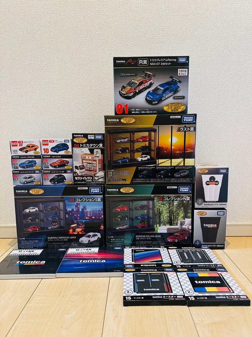 tomica トミカくじ 第2弾 ラスト賞込 全19種 フルコンプリートセット