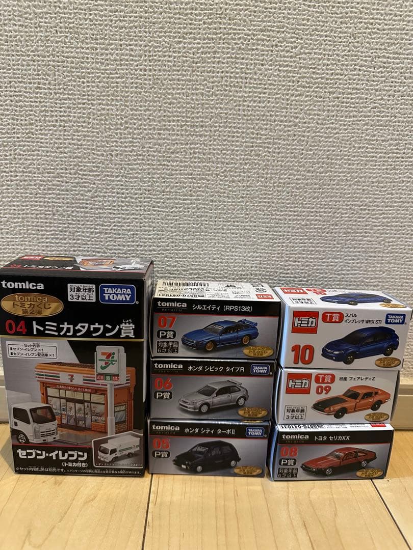 tomica トミカくじ 第2弾 ラスト賞込 全19種 フルコンプリートセット
