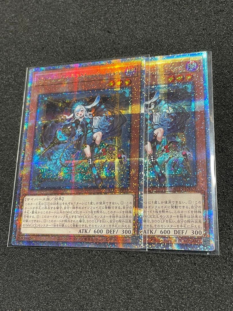 M∀LICEP MarchHare 25th クオシク　日版　マリス　マーチヘア