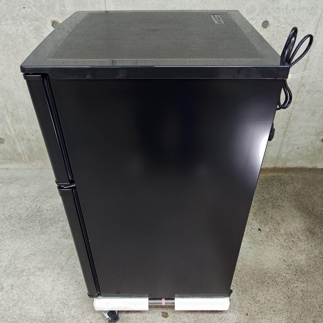 アイリスオーヤマ 冷蔵庫 KRSD-9A-B