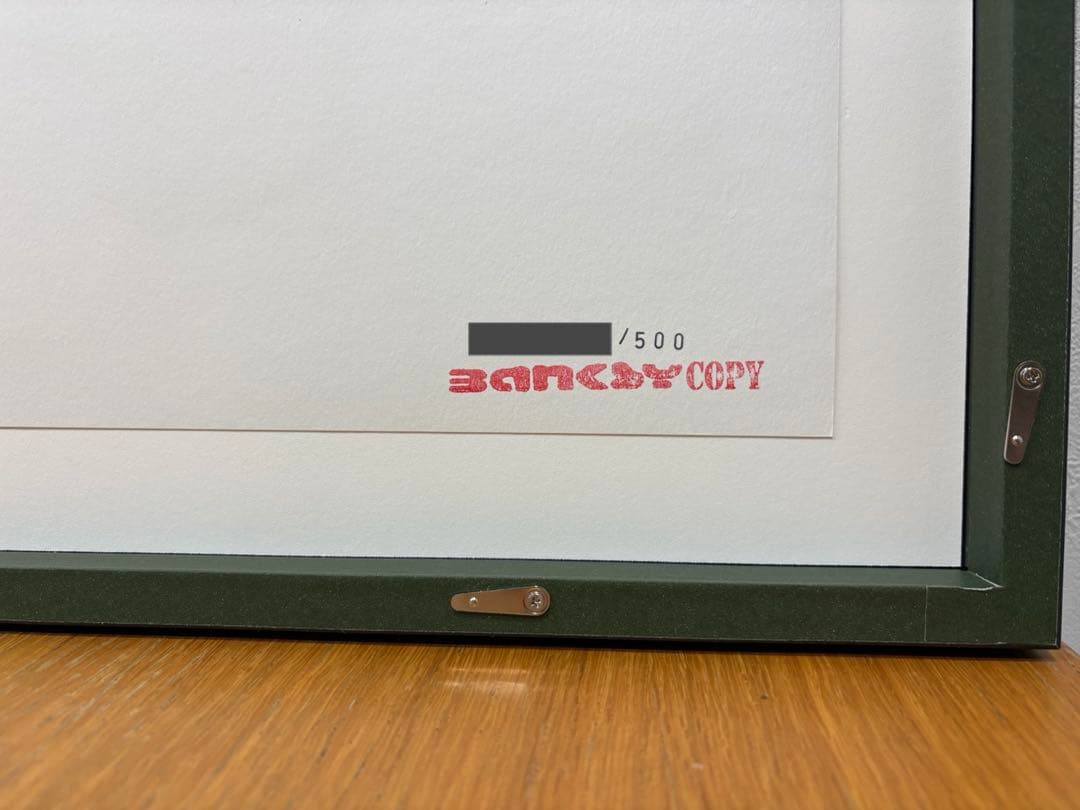 Banksy バンクシー 「PAMDA GUNS」 COA付き