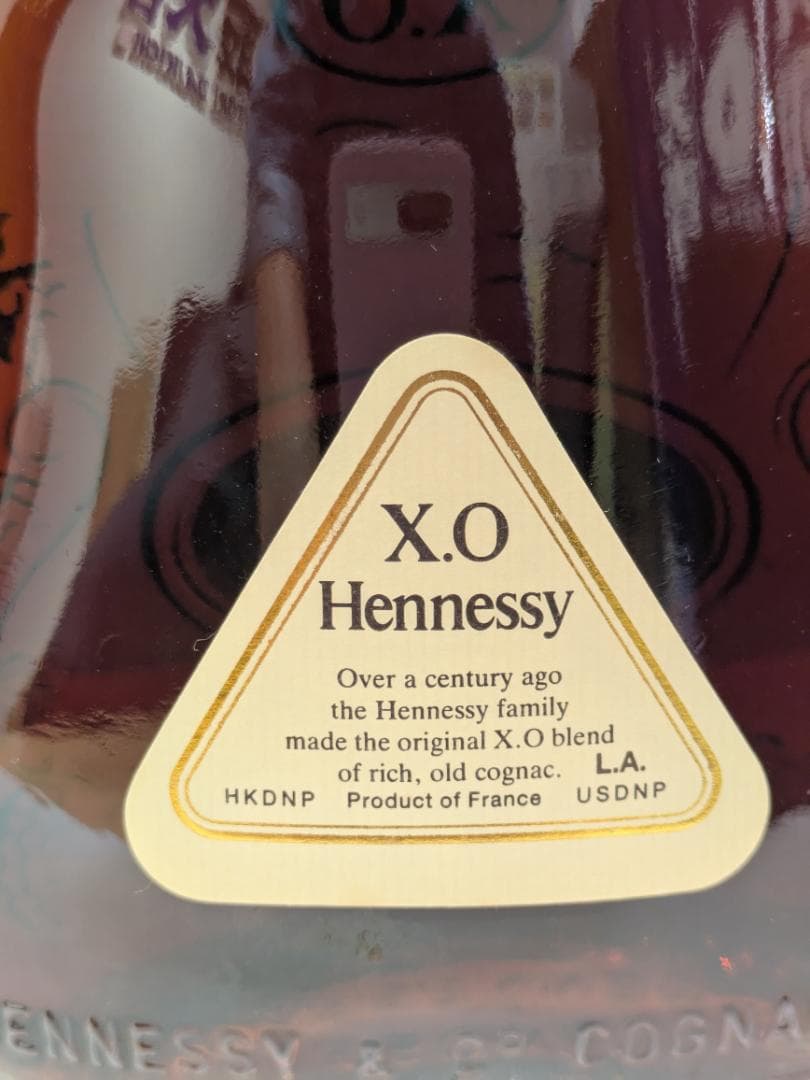 イ*チ様 【神奈川県限定発送】コニャック ヘネシー XO 700ml 金キャップ