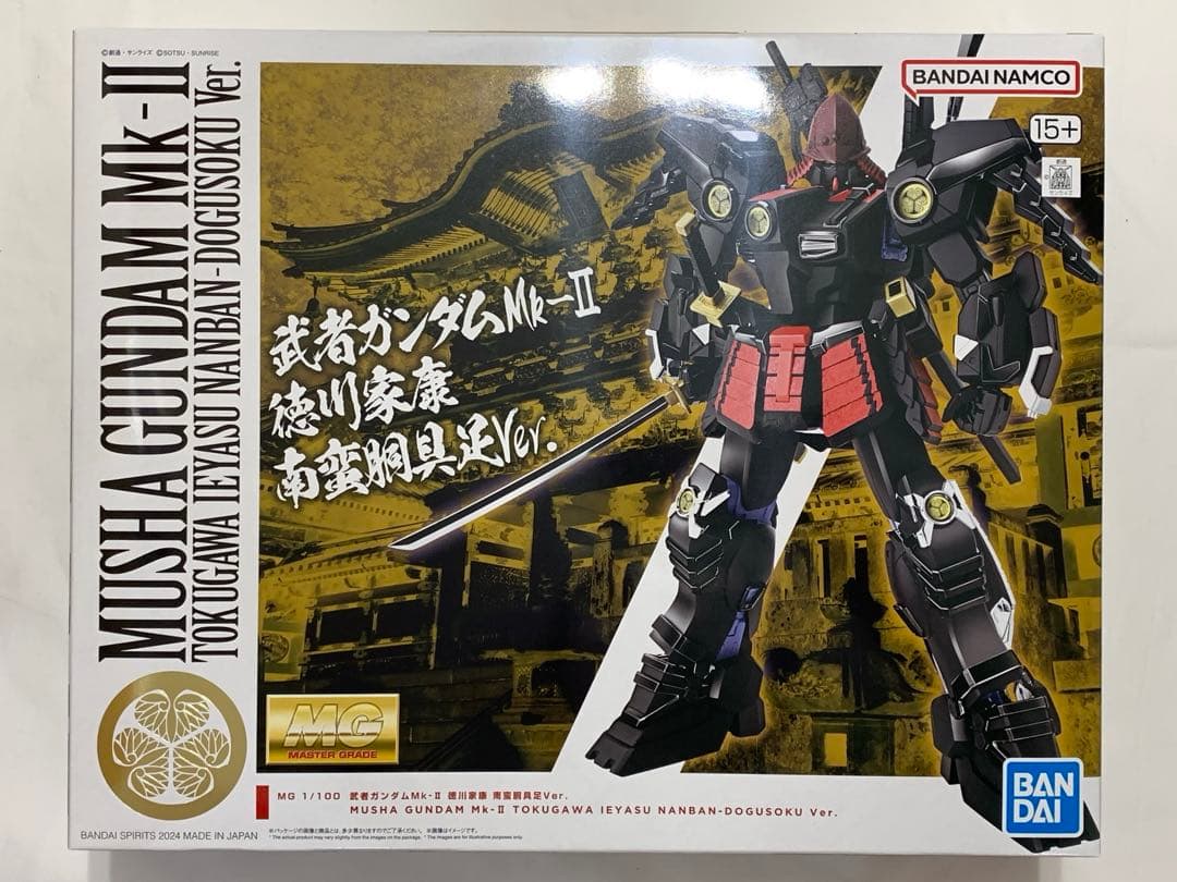 MG 1/100 武者ガンダムMk-II 徳川家康 南蛮胴具足Ver.