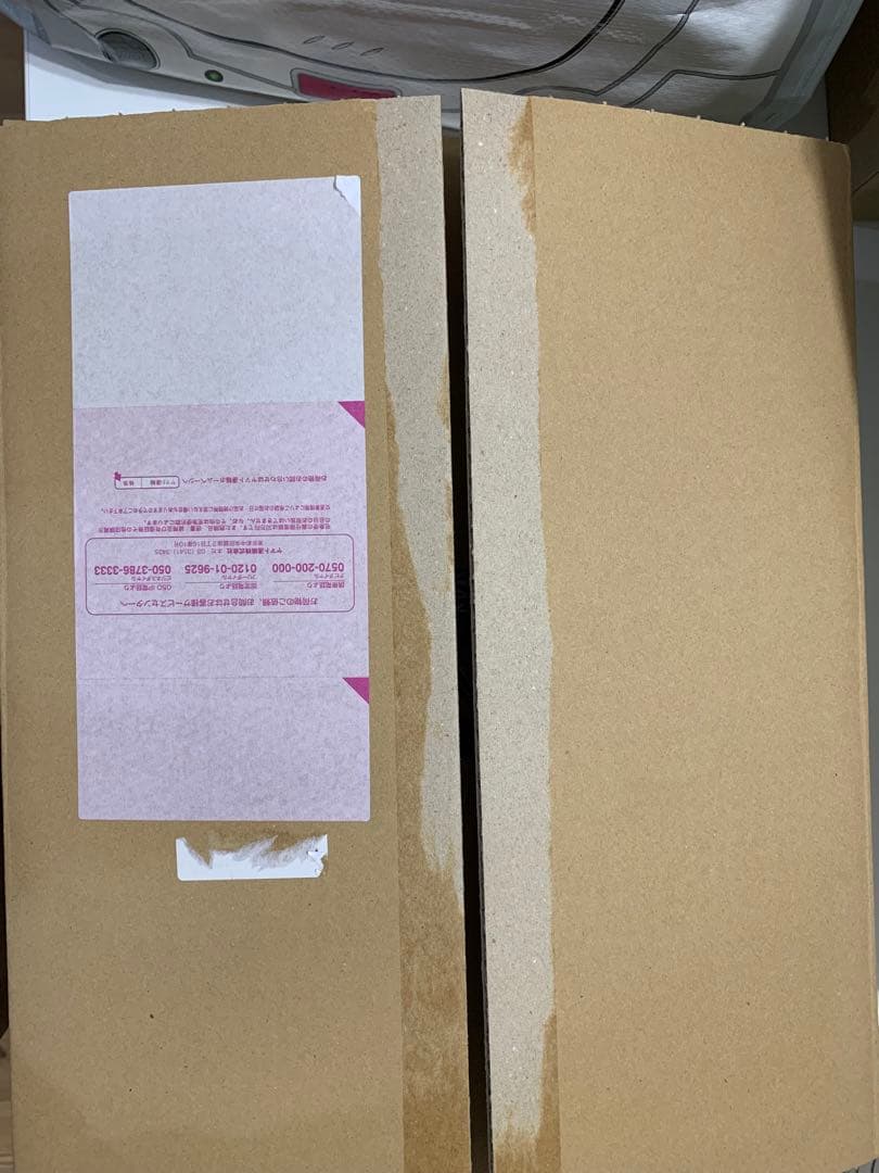 MG 1/100 武者ガンダムMk-II 徳川家康 南蛮胴具足Ver.