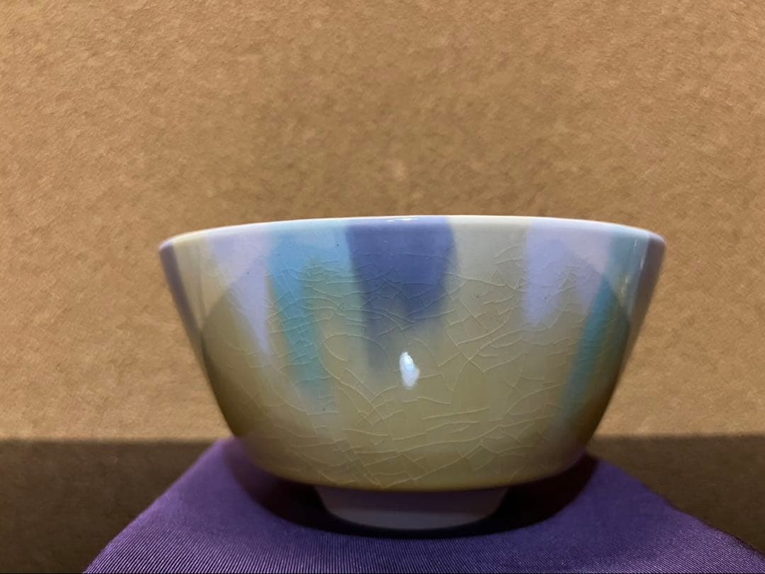 四代徳田八十吉　香春　茶碗　共箱　個展作品