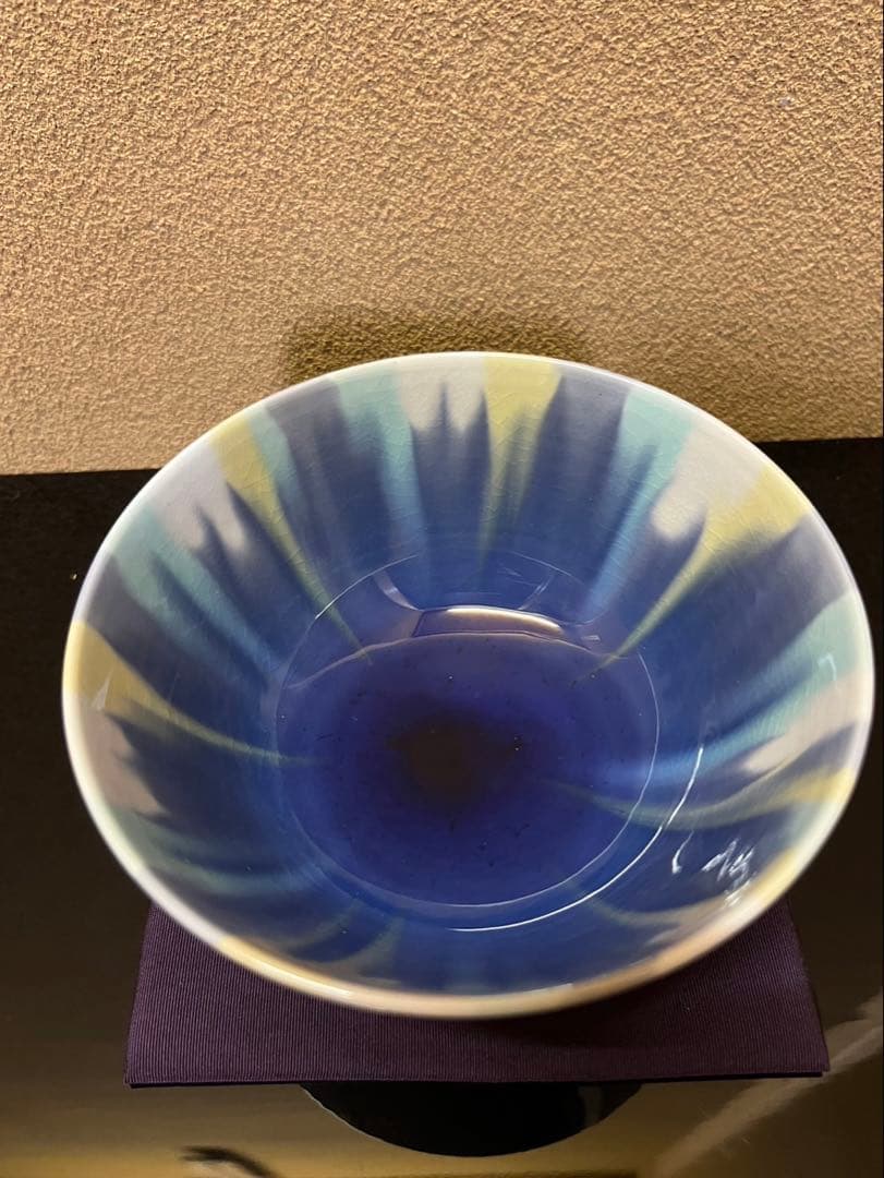 四代徳田八十吉　香春　茶碗　共箱　個展作品