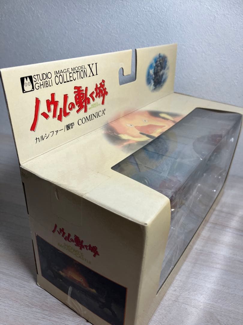 ハウルの動く城 ジブリ カルシファー 暖炉 コミニカ フィギュア