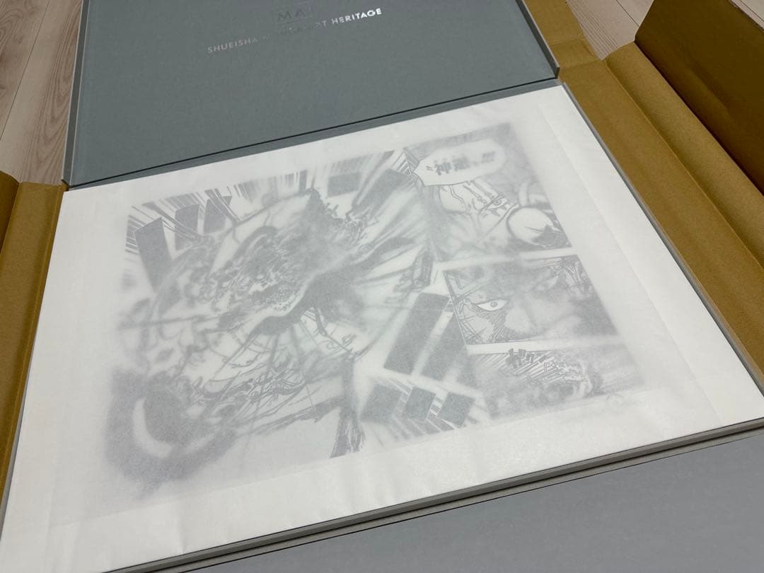 【スイマーKK】ONE PIECE ワンピース　マンガアートヘリテージ