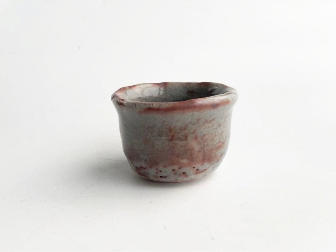 陶芸家　若尾利貞　鼠志野　ぐい呑　盃　酒器　酒盃　共箱