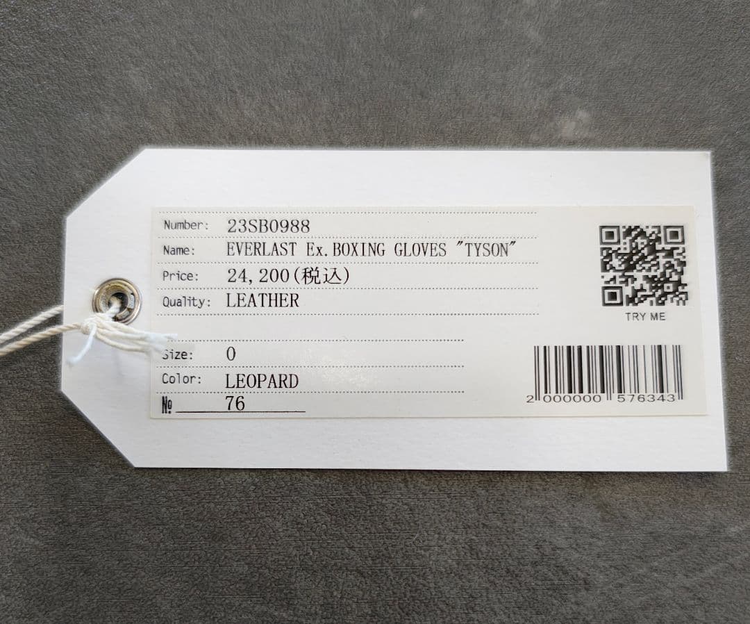 Everlast ヒョウ柄 ボクシンググローブ 10oz