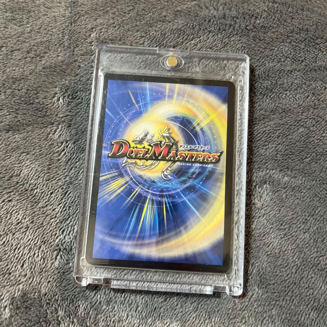 デュエルマスターズ #審判の精霊ラストジャッジ シークレットサイン