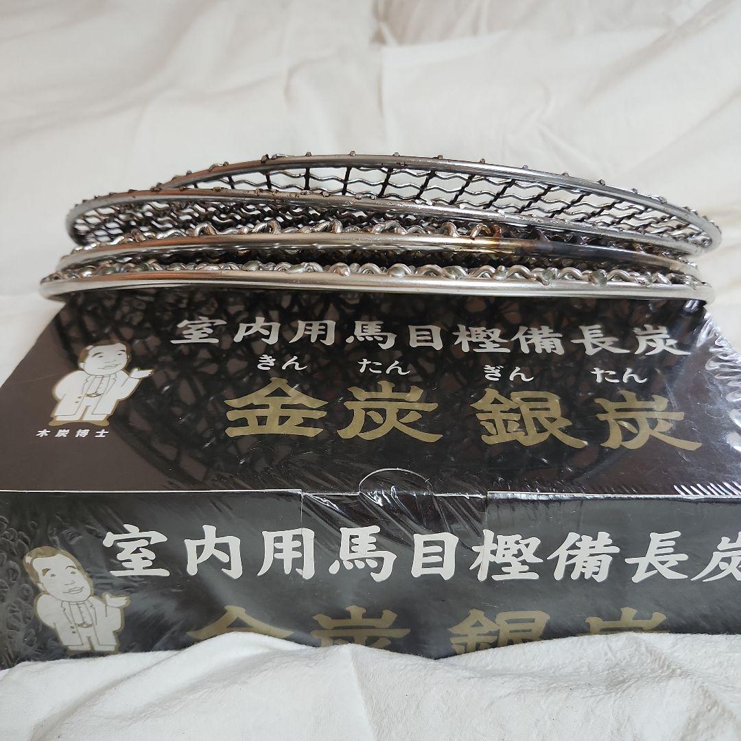 丸和工業　七輪　天然岩　切り出しコンロ