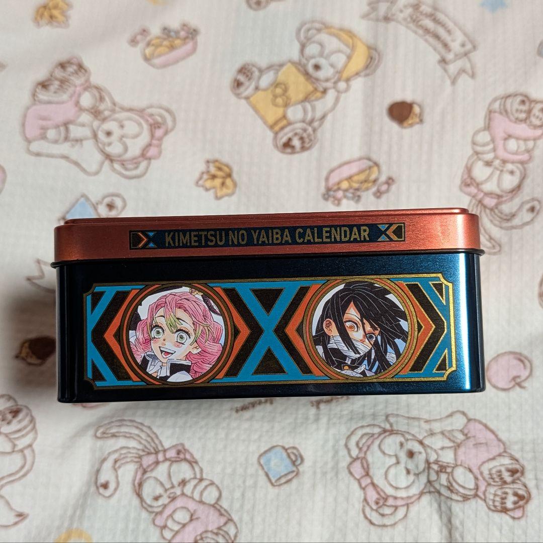 日*4様 【未使用】鬼滅の刃　日めくりカレンダー　2021年